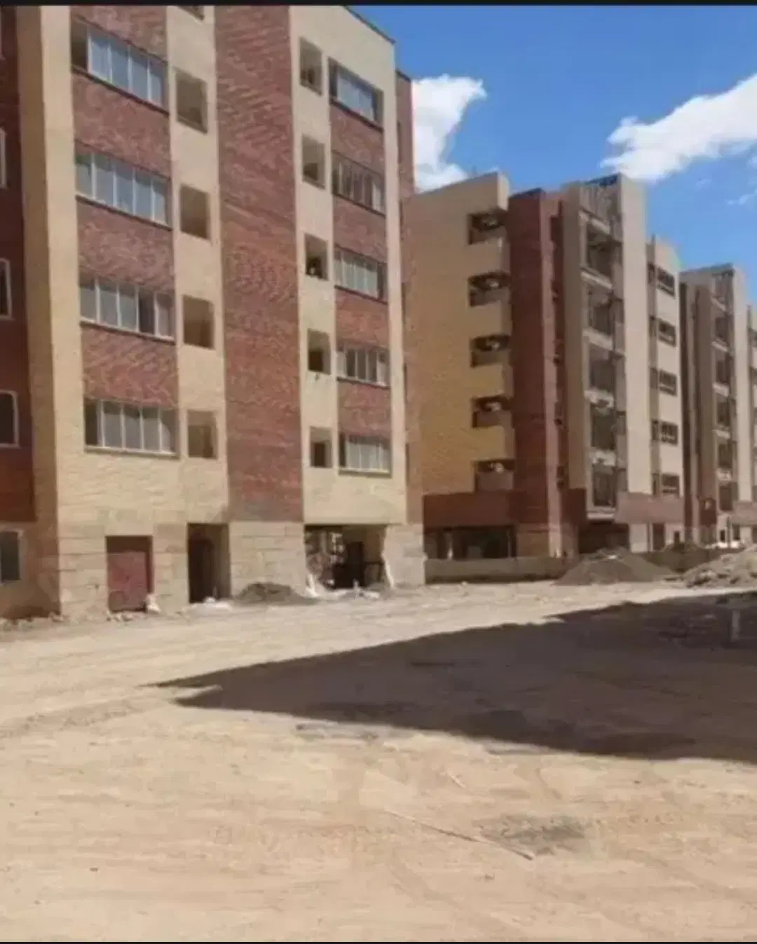 فروش فیش مسکن ملی دست اول