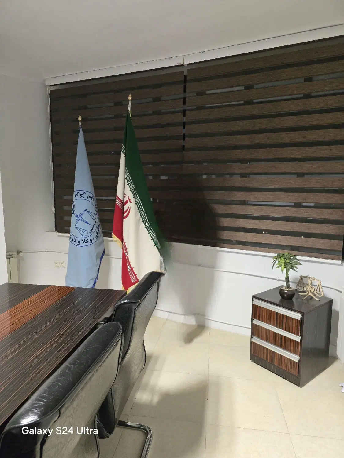 همدفتری واقع در میدان حانبازان