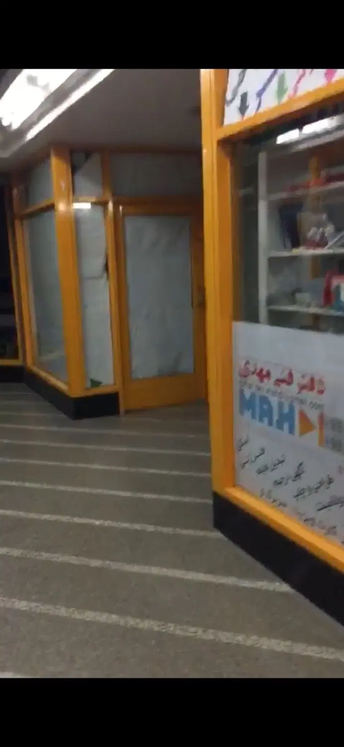 فروش وتهاترمغازه23متری مرداویج