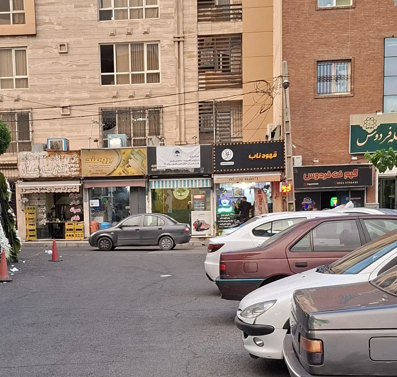مغازه ۴۰ متر صادقیه