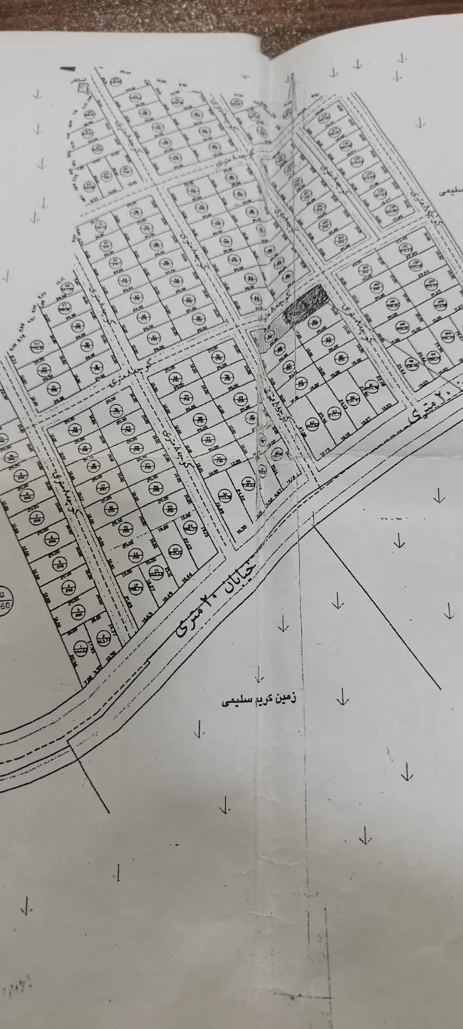 فروش زمین اخر استاد شیرازی