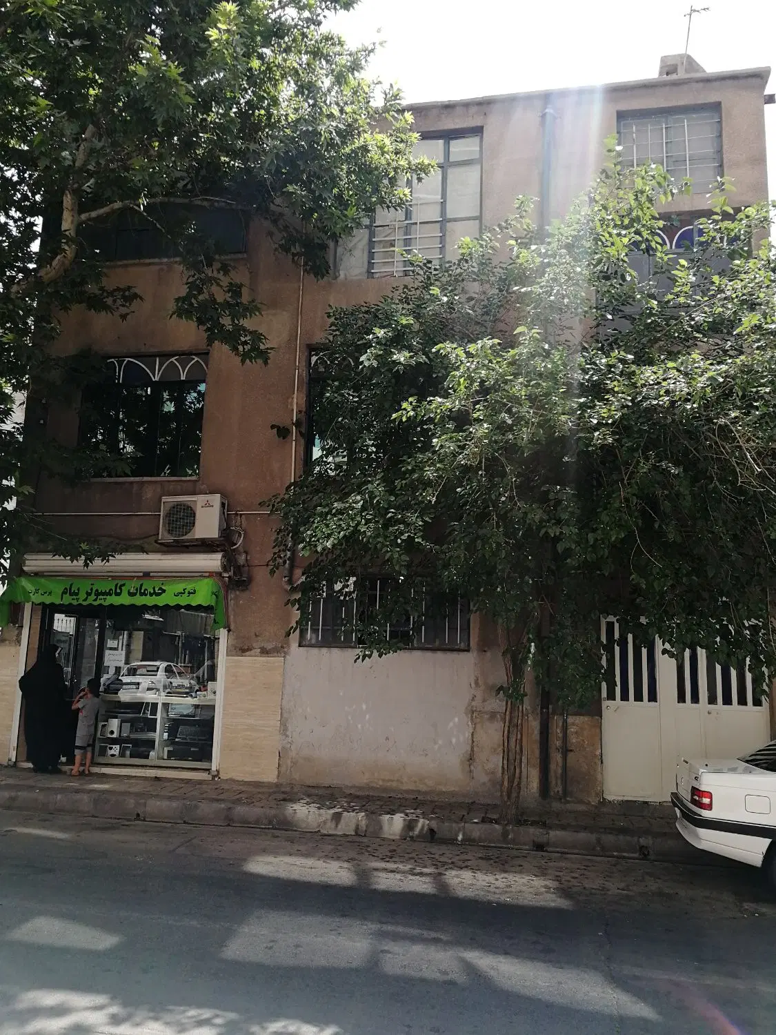فروش خانه