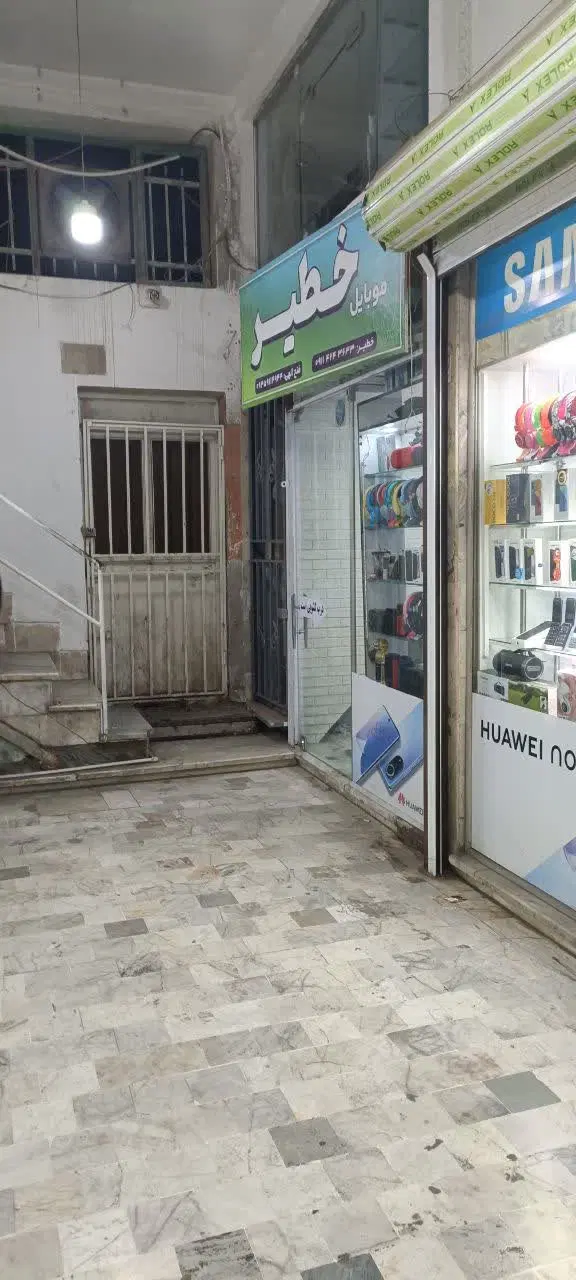 فروش یا معاوضه دو واحد تجاری پاساژ علاالدین گرگان