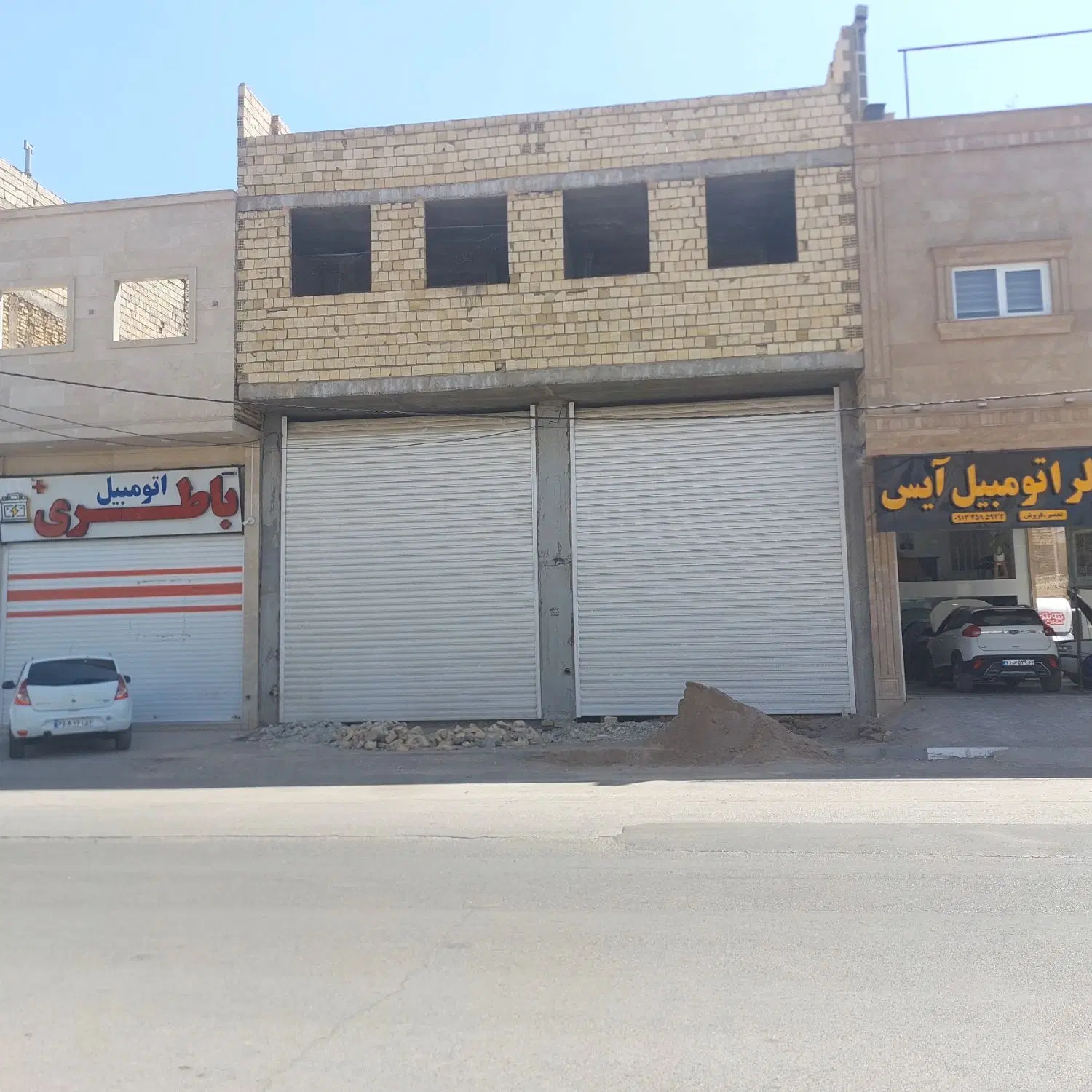 فروش فوری ملک تجاری