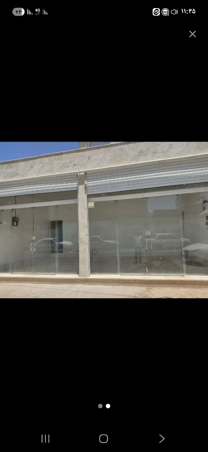 فروش تجاری ومسکونی عدل