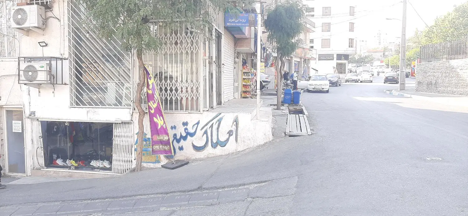 مغازه ۳۰ متر