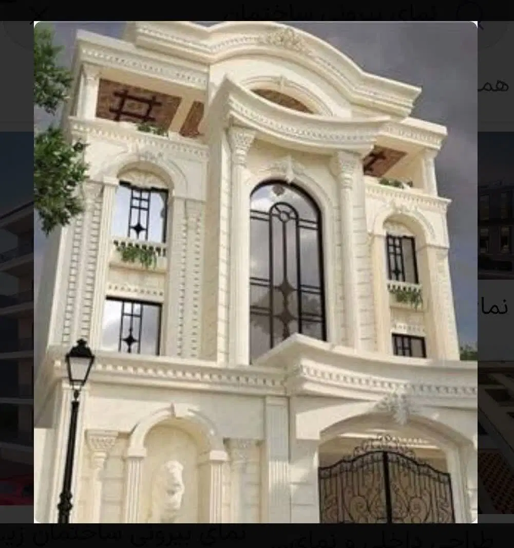 منزل ویلایی جنوبی