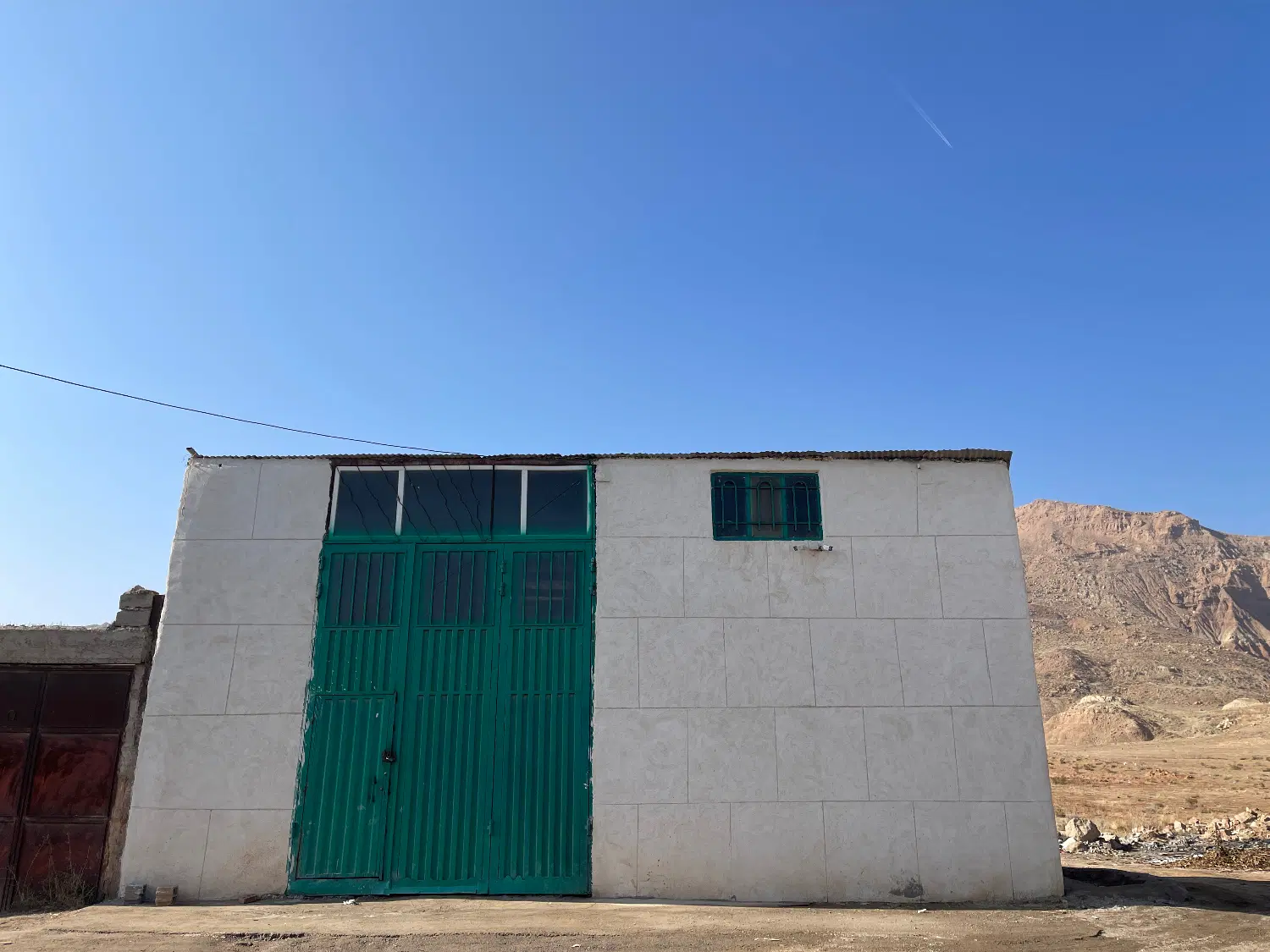 سالن در آرپادرسی