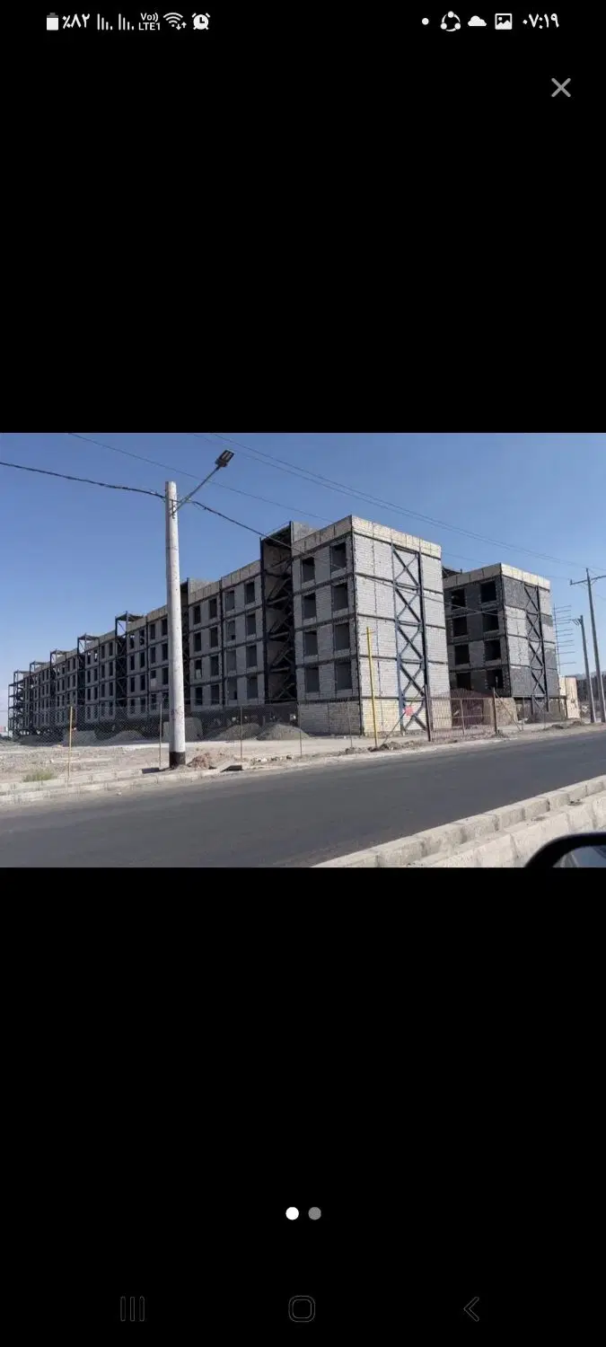 فاز ۵ارتش