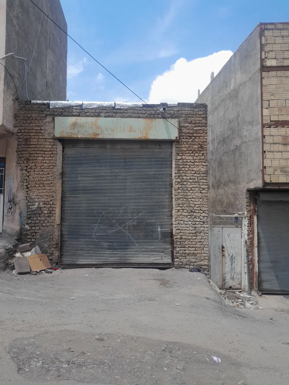 ملک کلنگی ۱۱۶ متر طبق یوتی ام