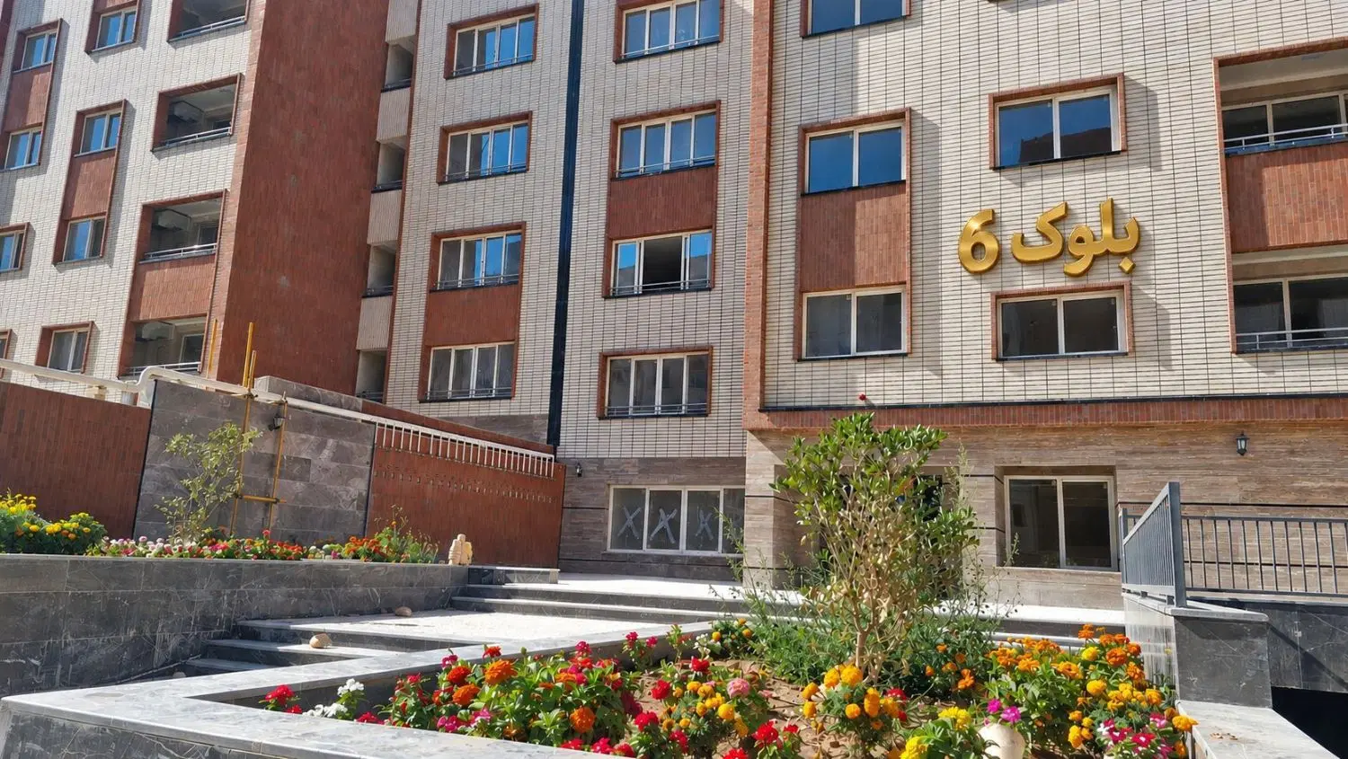 فروش یک واحد آپارتمان مسکن ملی