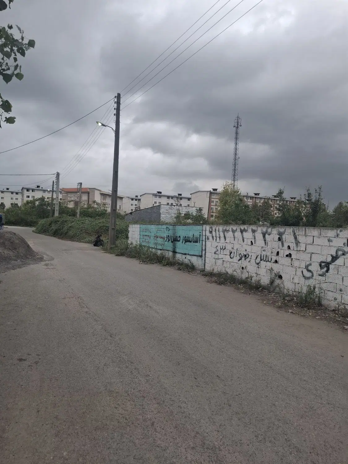 فروش زمین