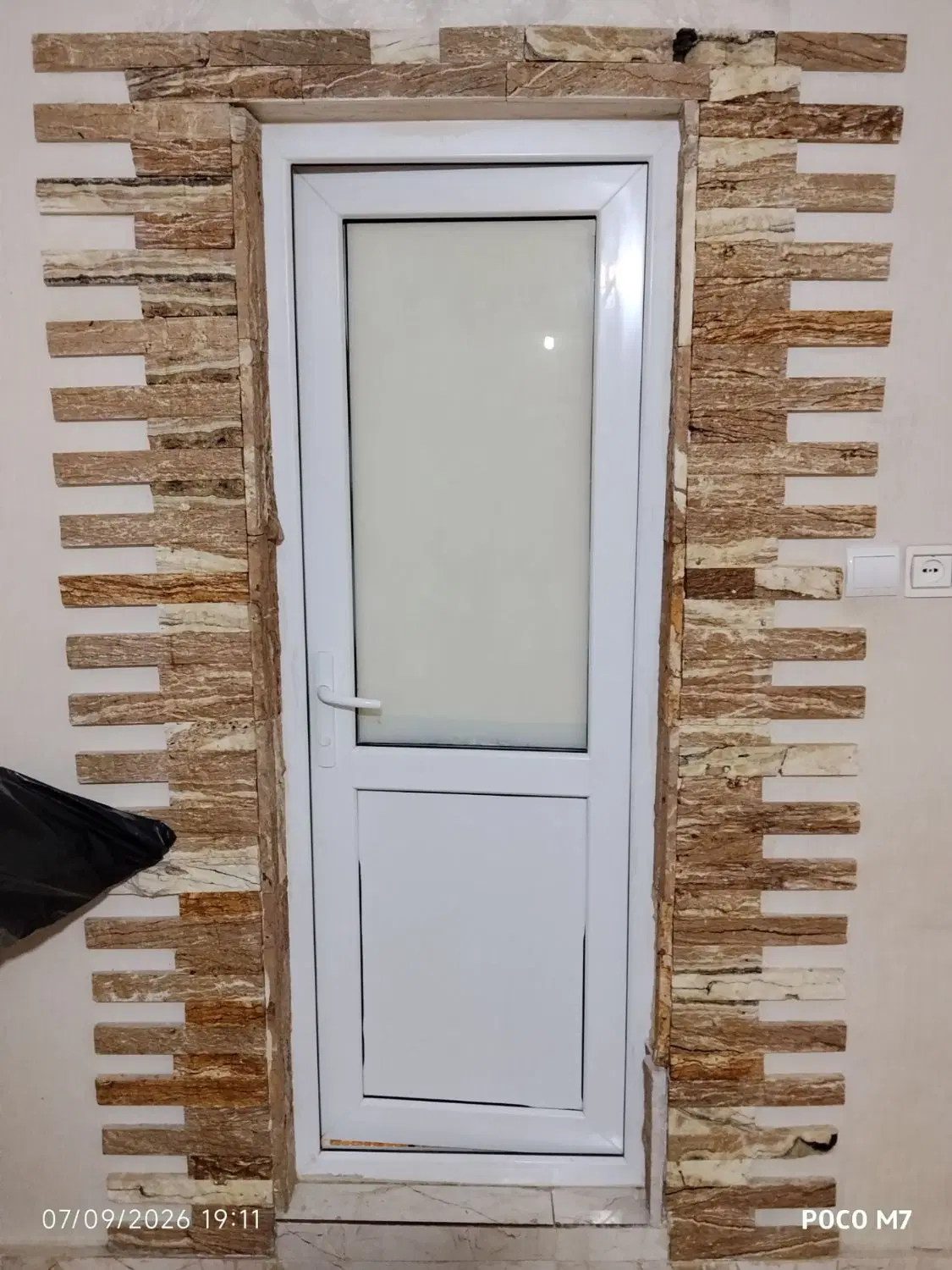 آپارتمان