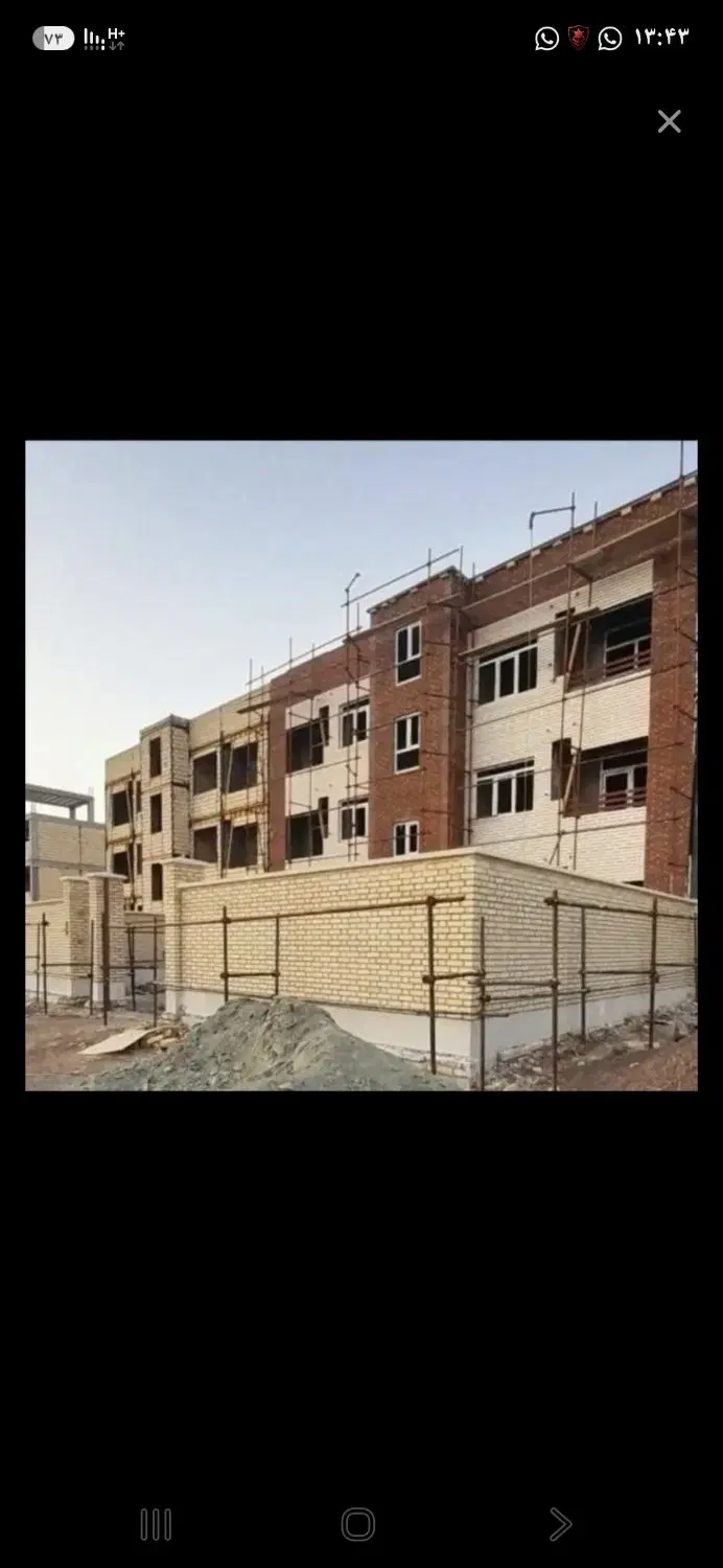 حواله مسکن ملی دولت آباد