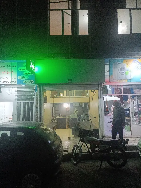 مغازه جهت مشارکت با مالک