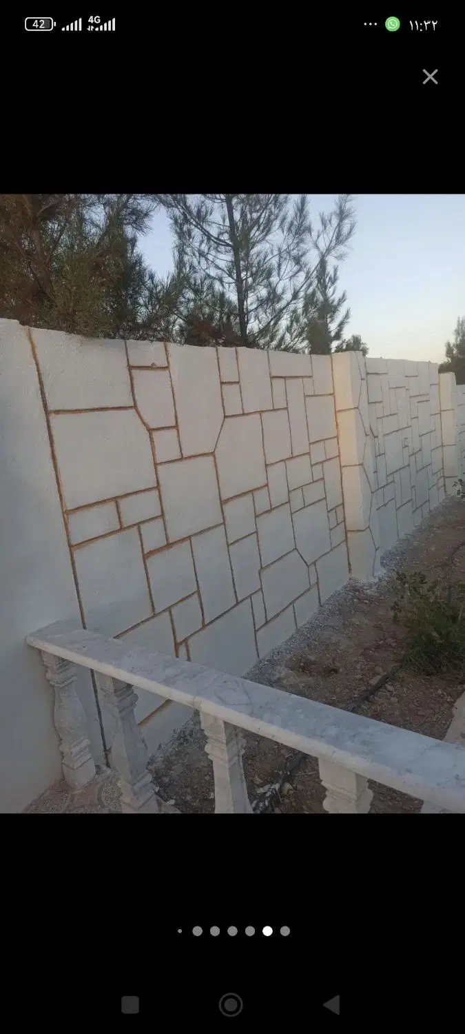 باغ ویلا نشاط