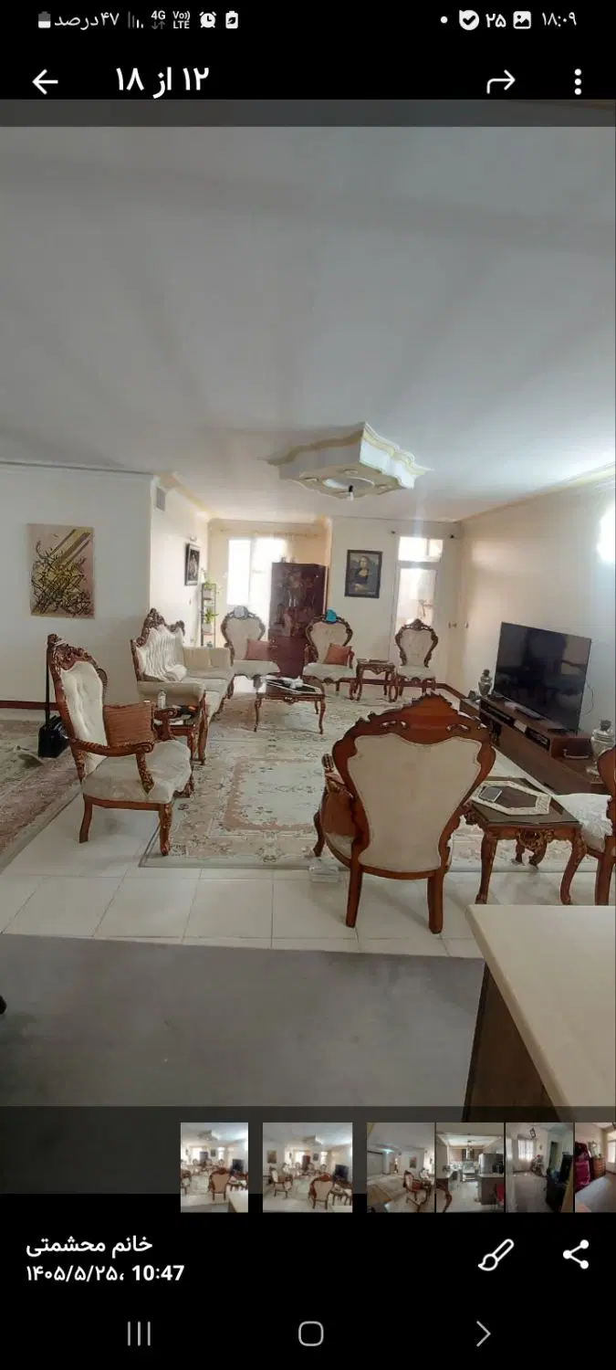 اجاره آپارتمان دو خوابه واقع در خیابان شهید رضایی