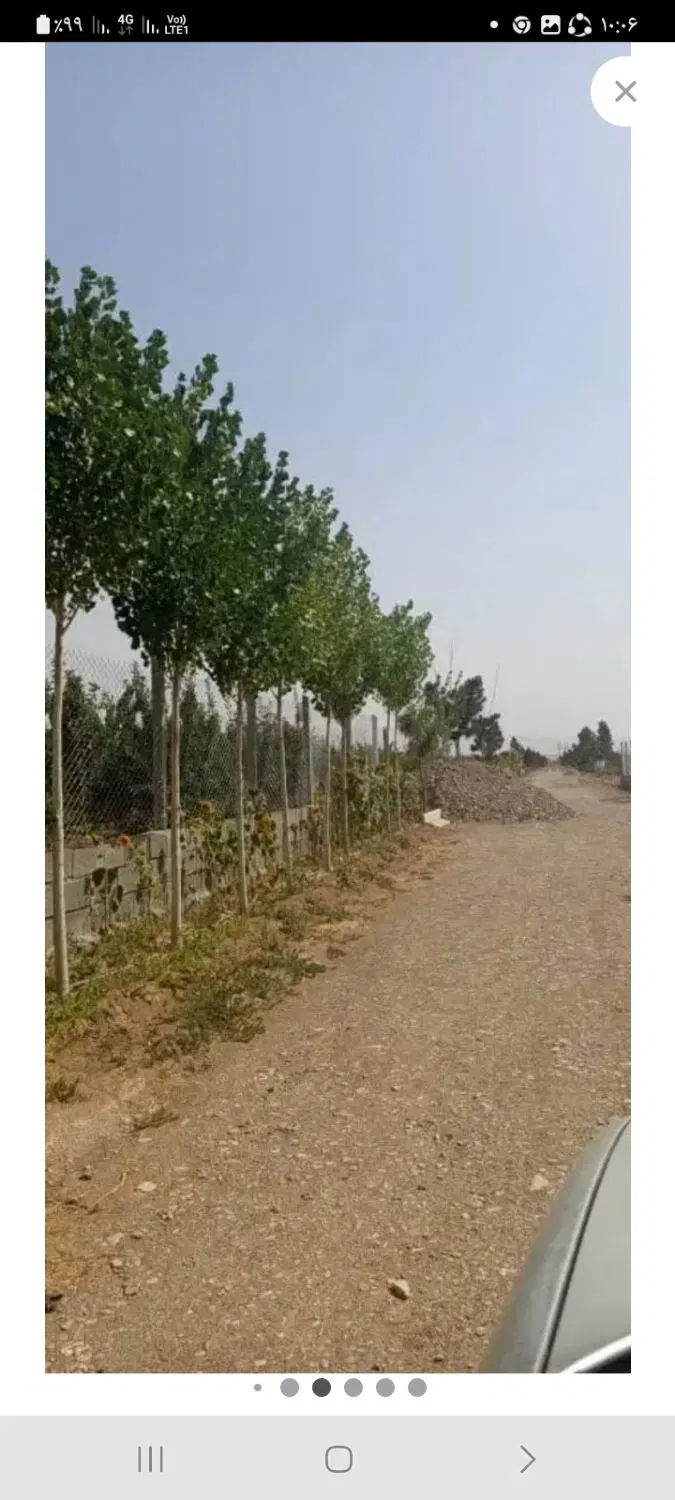 زمین حصارک عوارضی قدیم