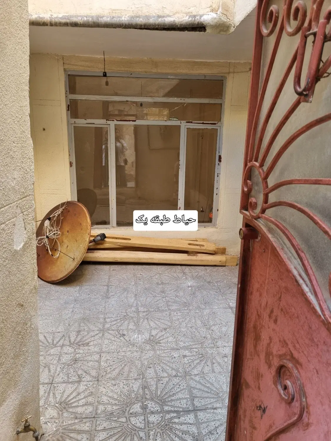 حیاط دوطبقه۶۰ متری+بهارخواب
