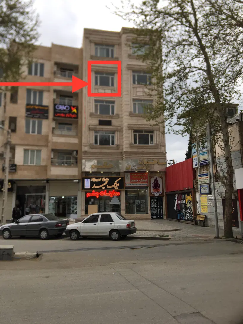آپارتمان تجاری نبش پل شهدا