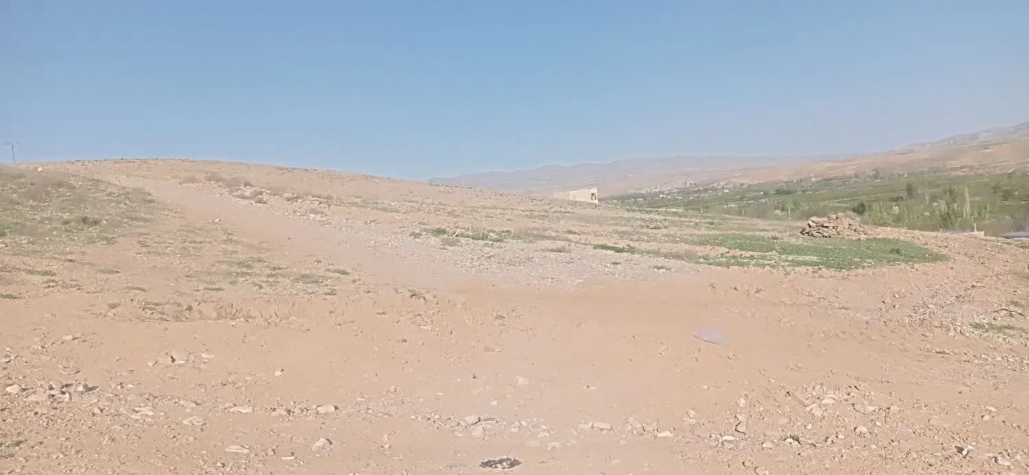زمین فروشی