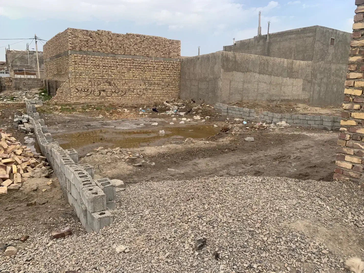 زمین محدوده بختیاری