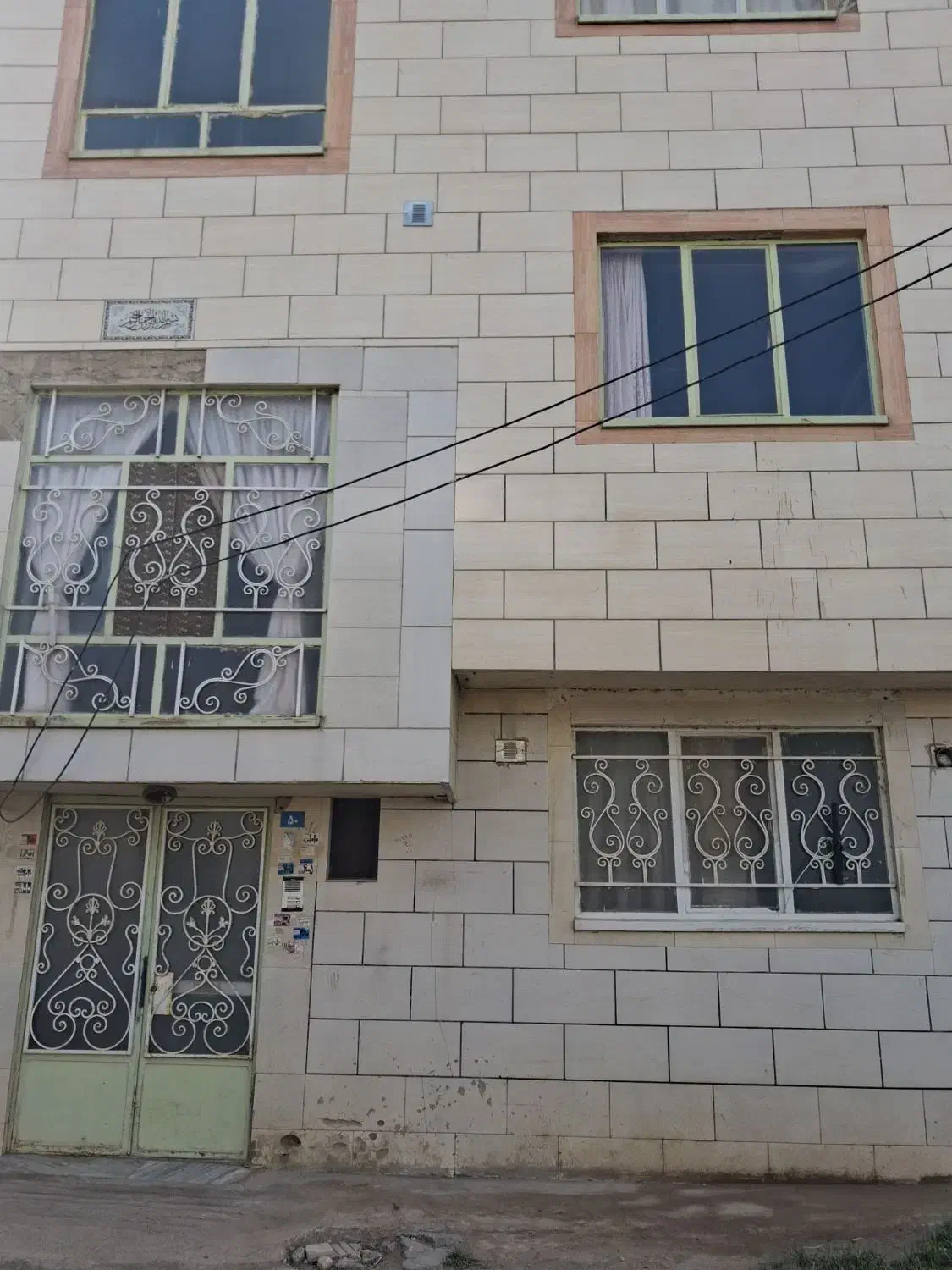 خانه اجاره ای