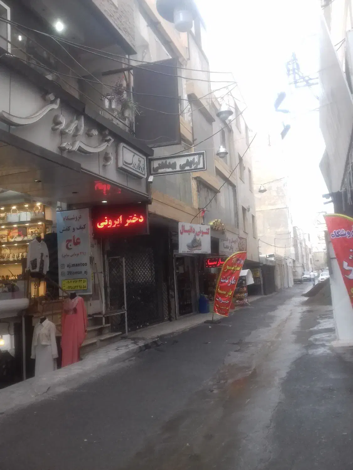 اجاره ۱۳ متری المهدی کرج