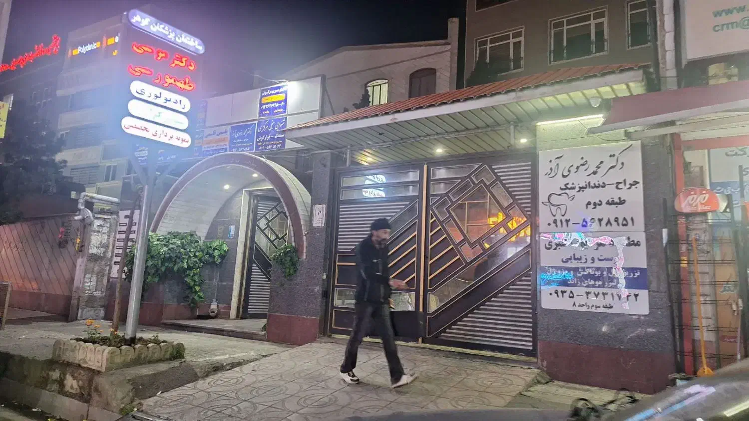 فروش واحد با موقعیت اداری