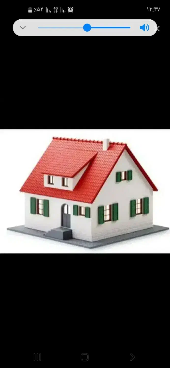 منزل ۱۲۰ متری زیباشهر(کوپیته)