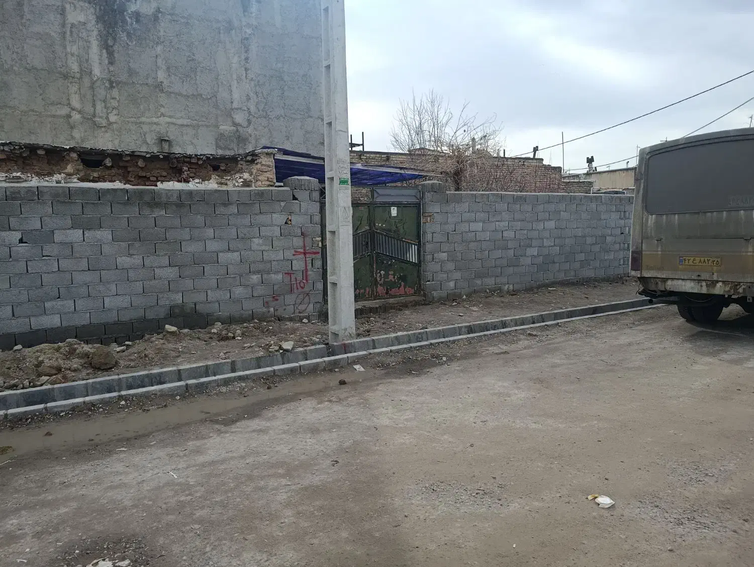 ملک