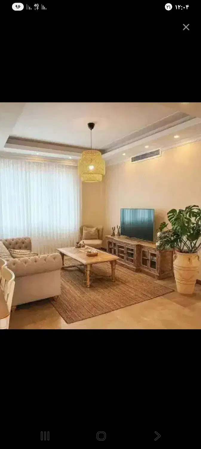 هم خانه خانم نیازمندم
