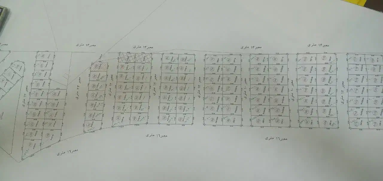 زمین مسکونی جاده سلامت فوری به قیمت