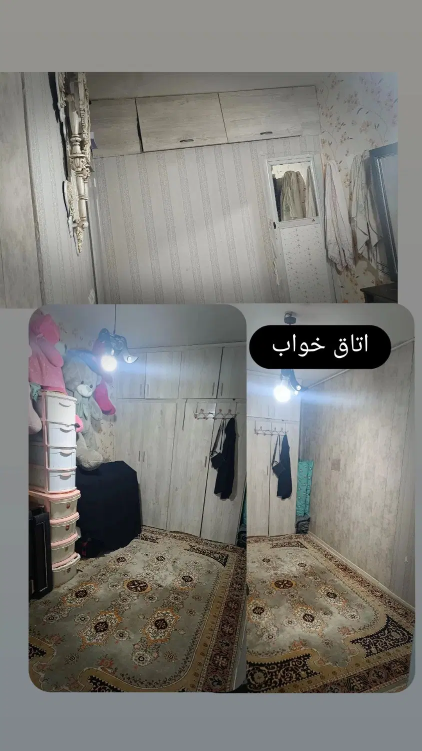 فروشی طبقه اول وحید 19