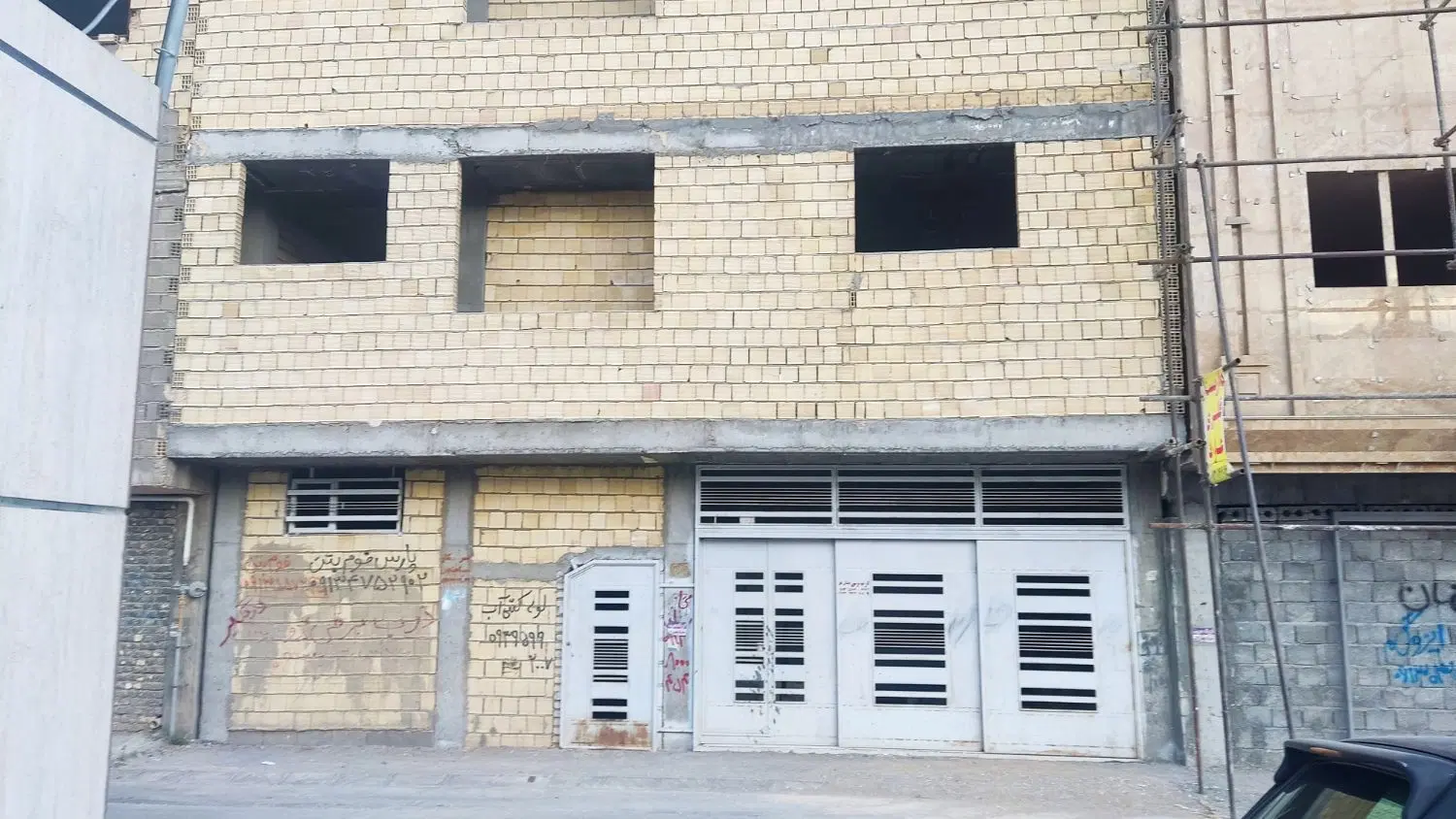ملک نیمه ساز