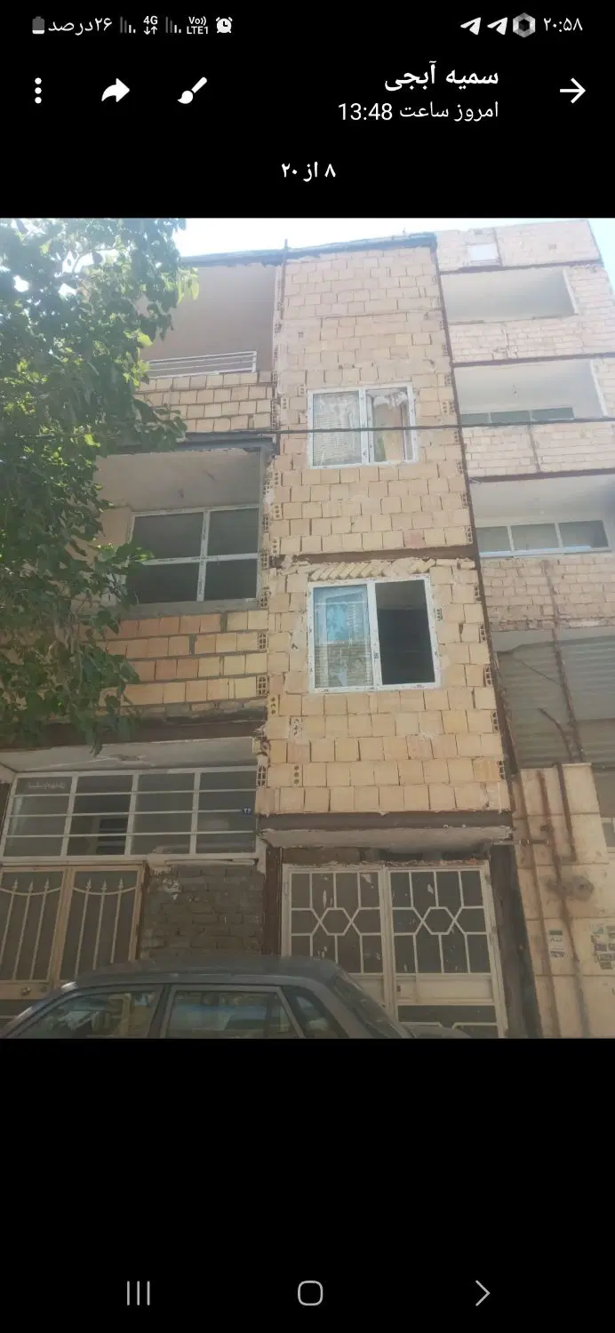 منزل تمیز ونوساز کلید نخورده رهن کامل
