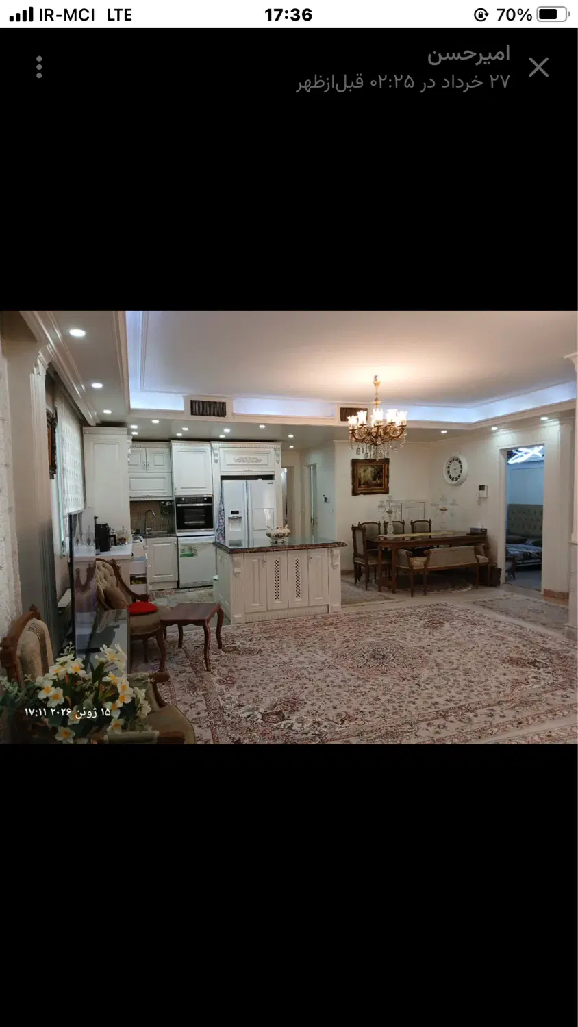 آپارتمان نارمک ۱۲۵ متری