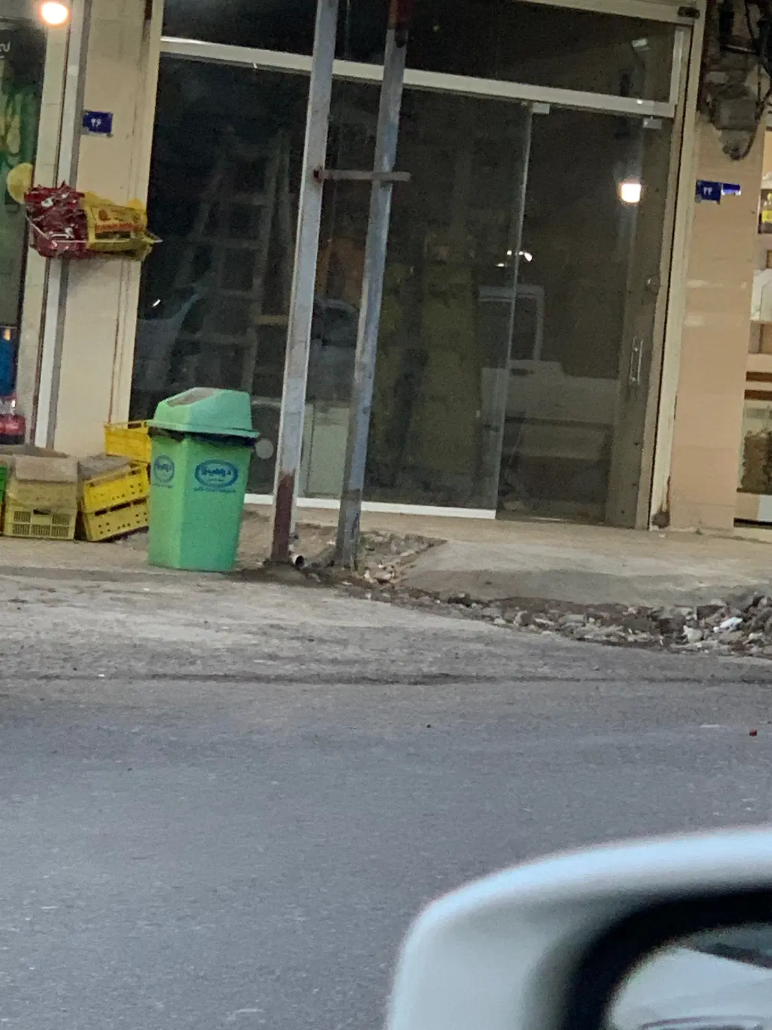 اجازه مغازه