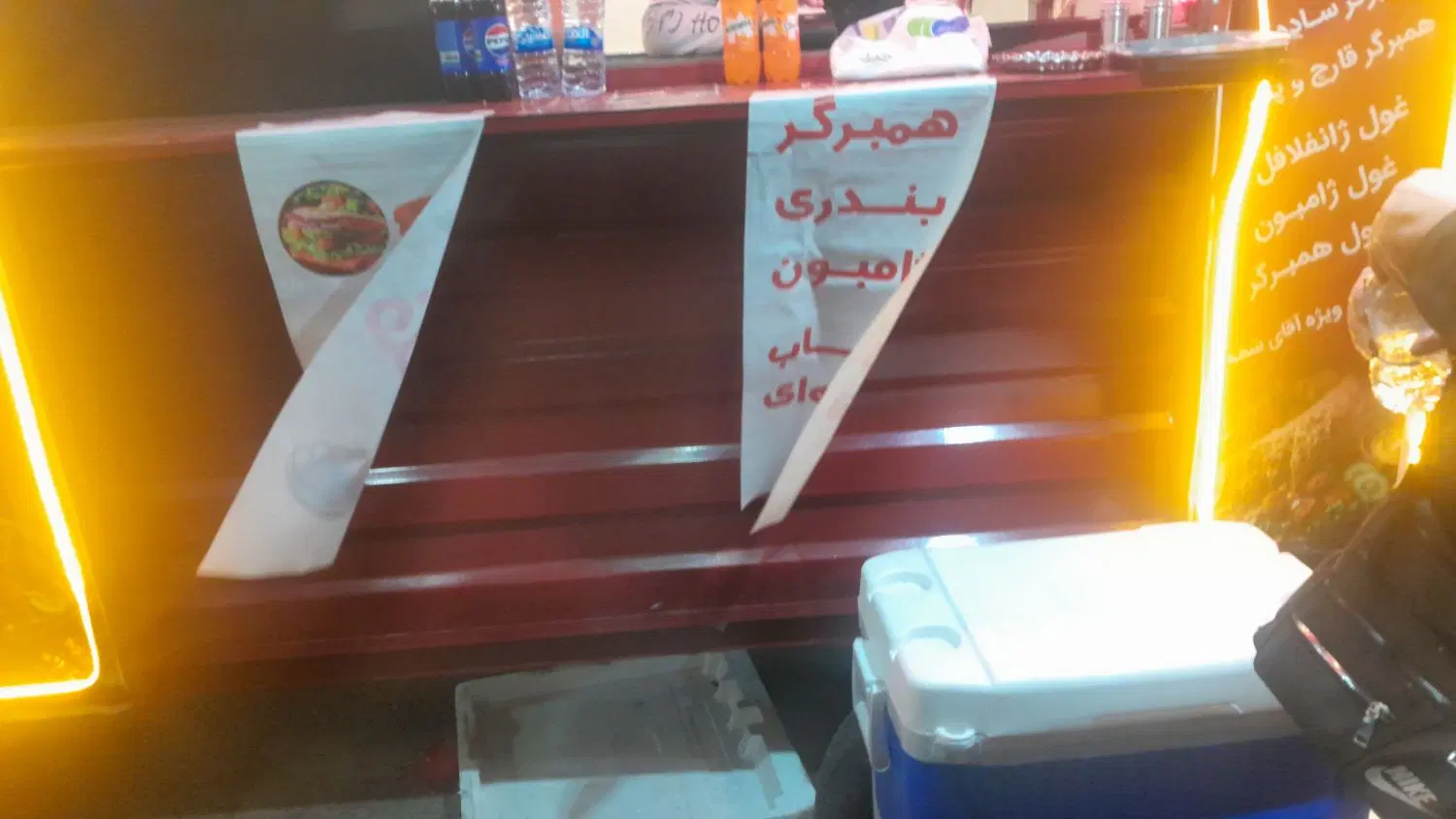 کانکس درحد نو