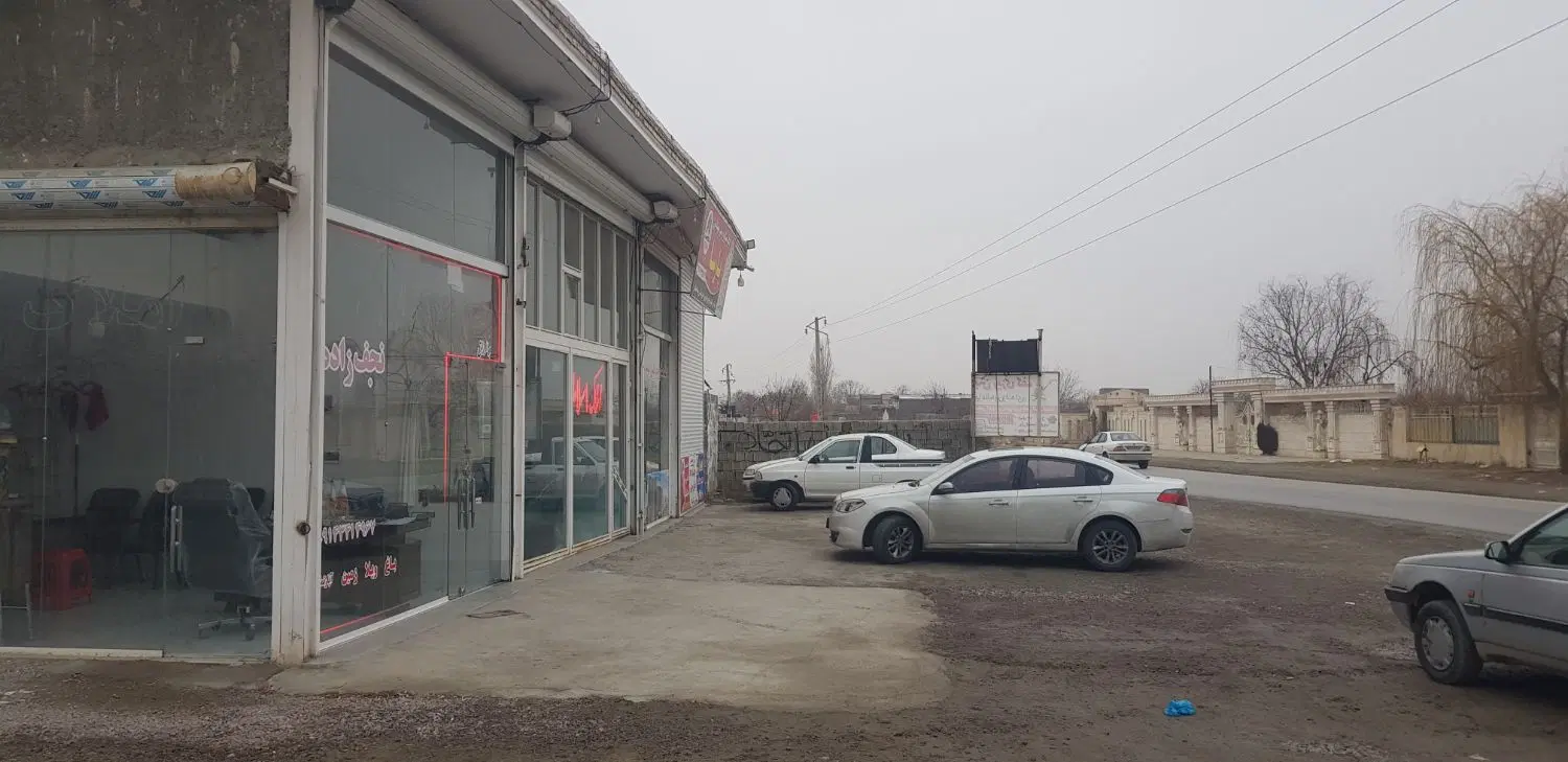 اجاره مغازه بر اصلی امامزاده
