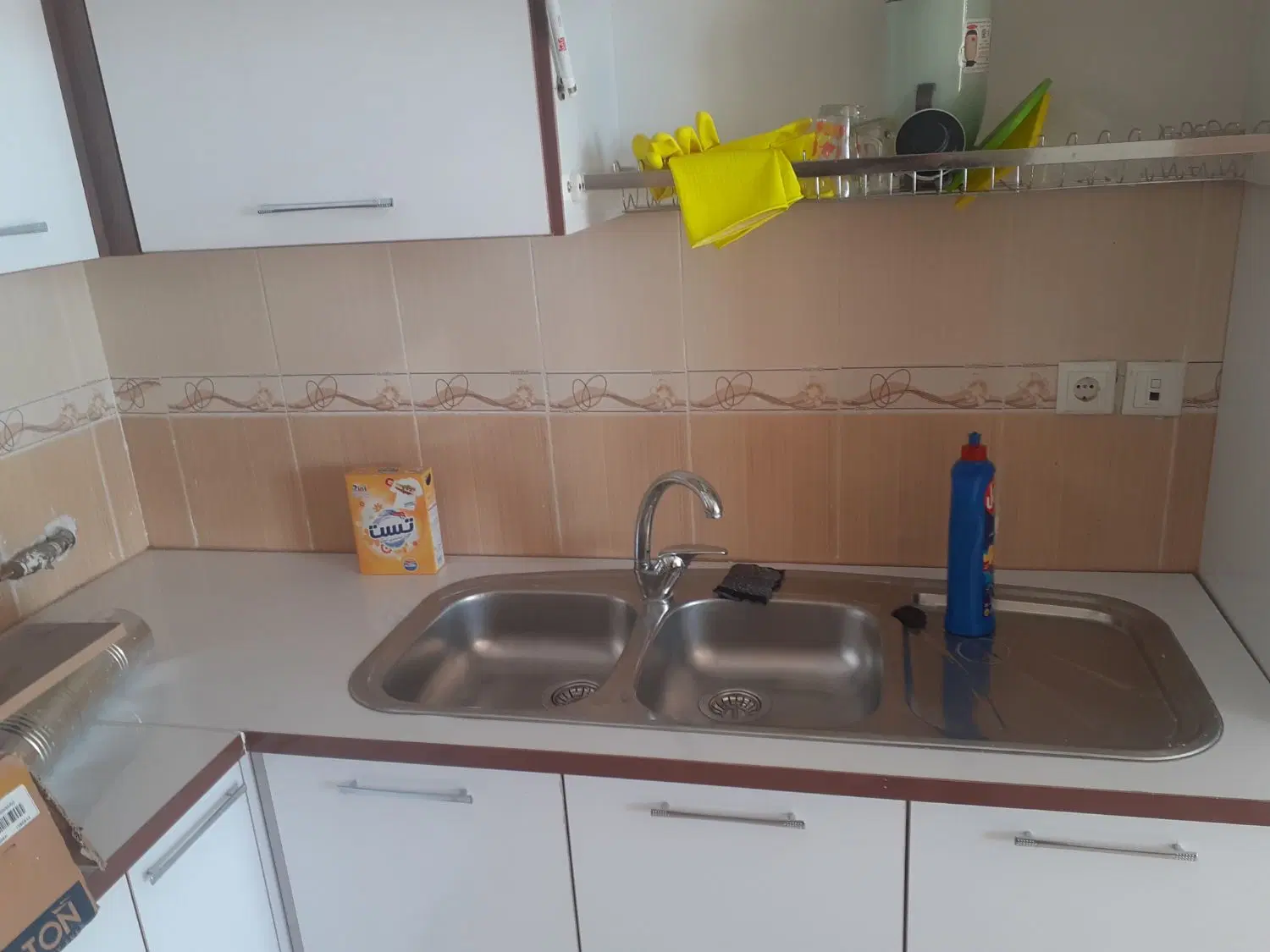 فروش اپارتمان دو خواب شهرگ گلستان . سندتک برگ