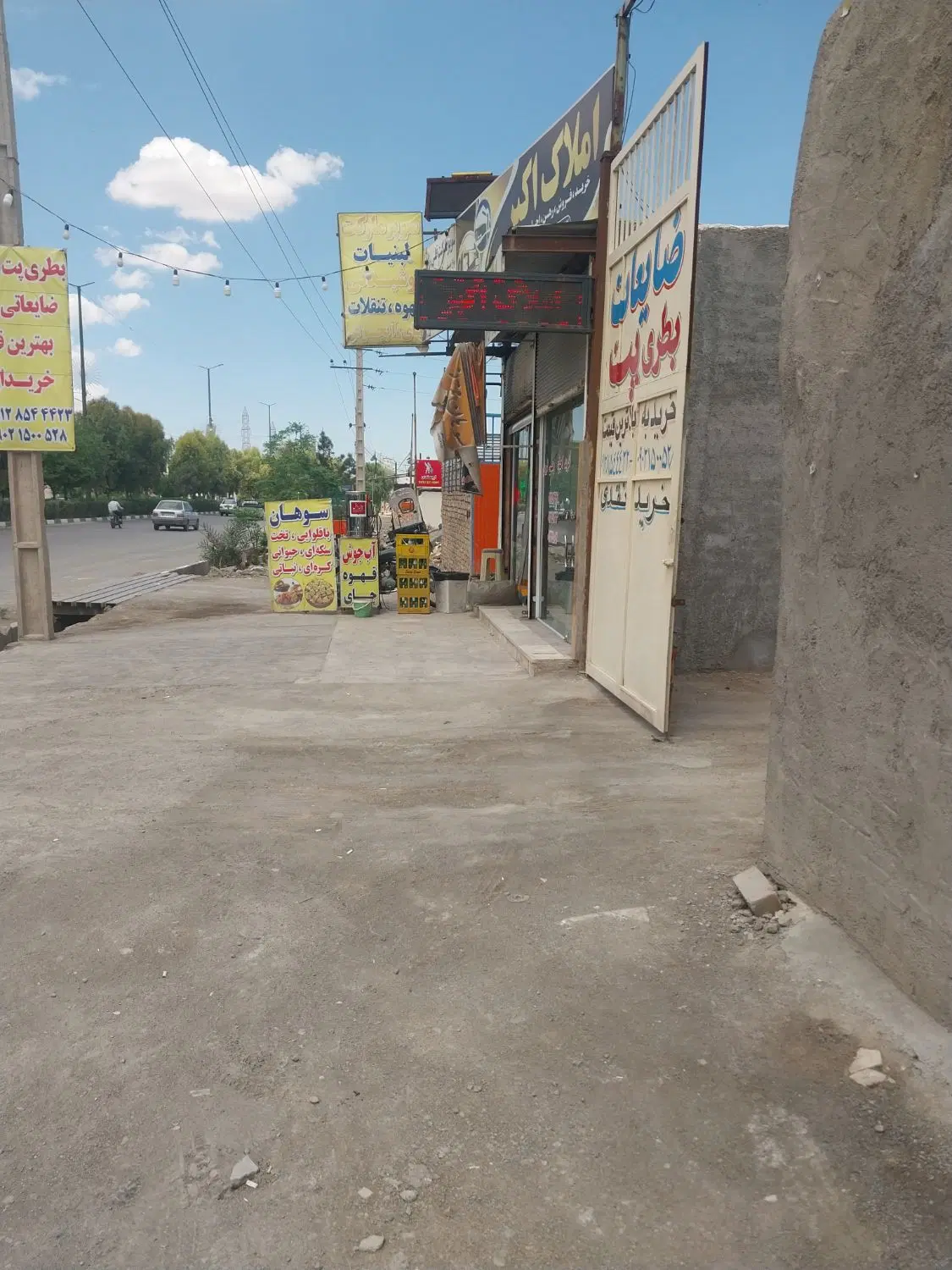 سوله بحر قلعه صدری ۴۵۰ متر