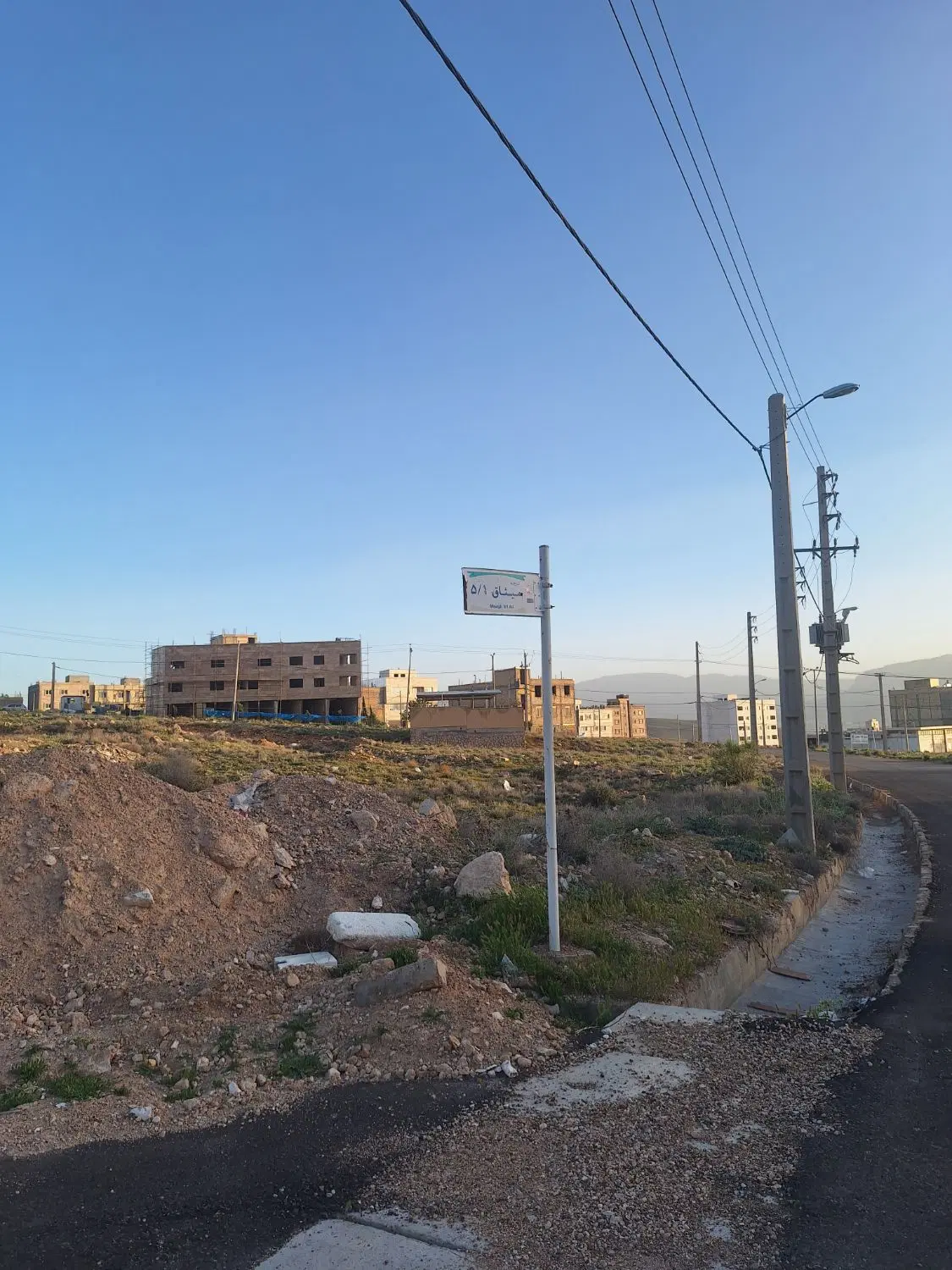 زمین مسکونی