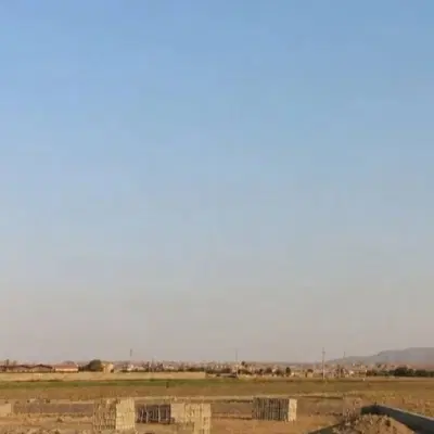 زمین