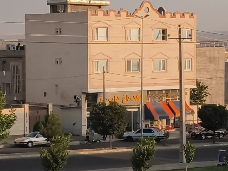 زمین فرهنگیان