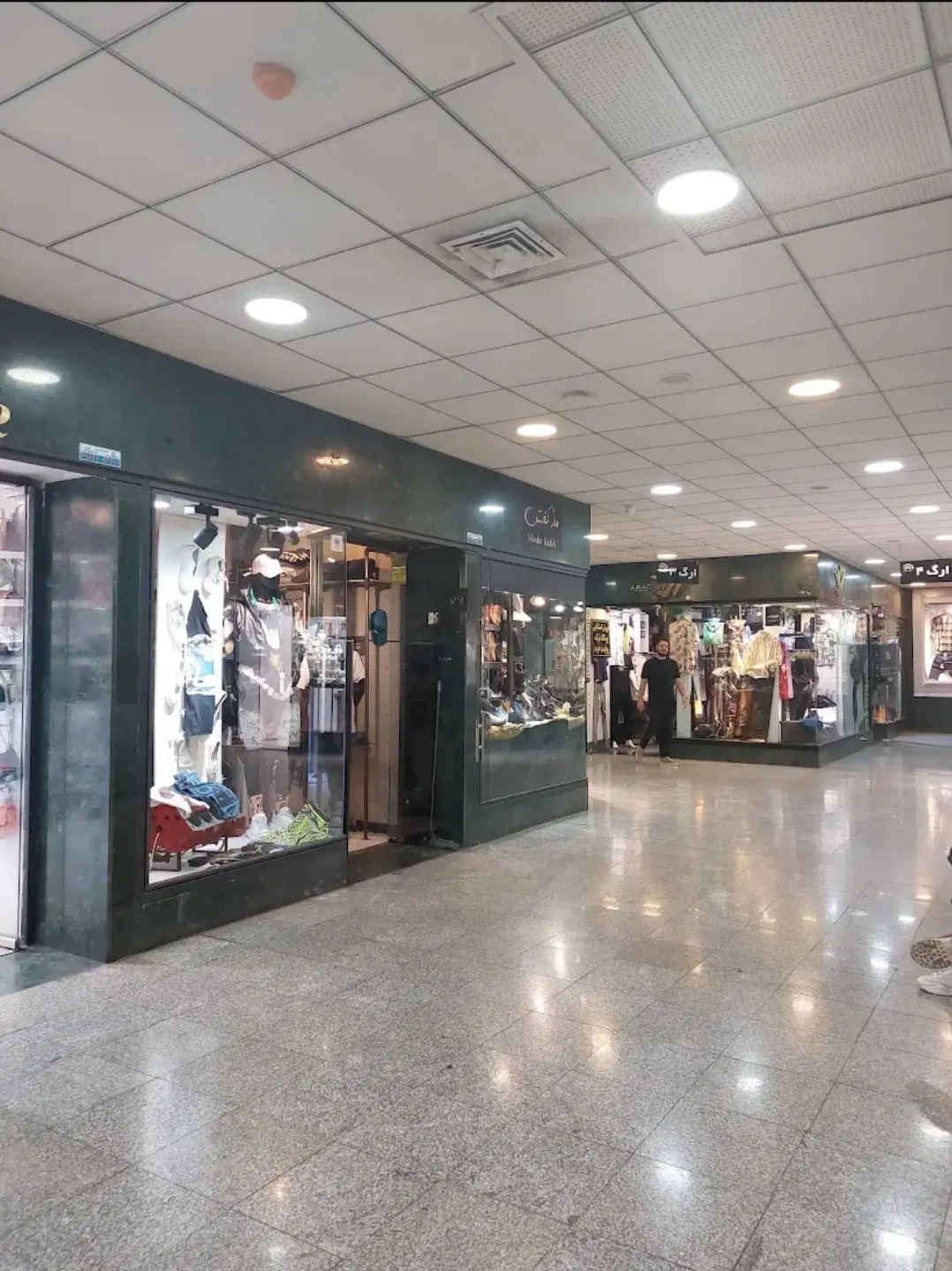 فروش سر قفلی و مالکیت مغازه آفتاب فارس