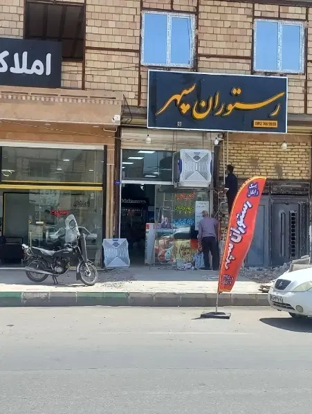 ۱۱۰مترمغازه تجاری بحرخیابان همت