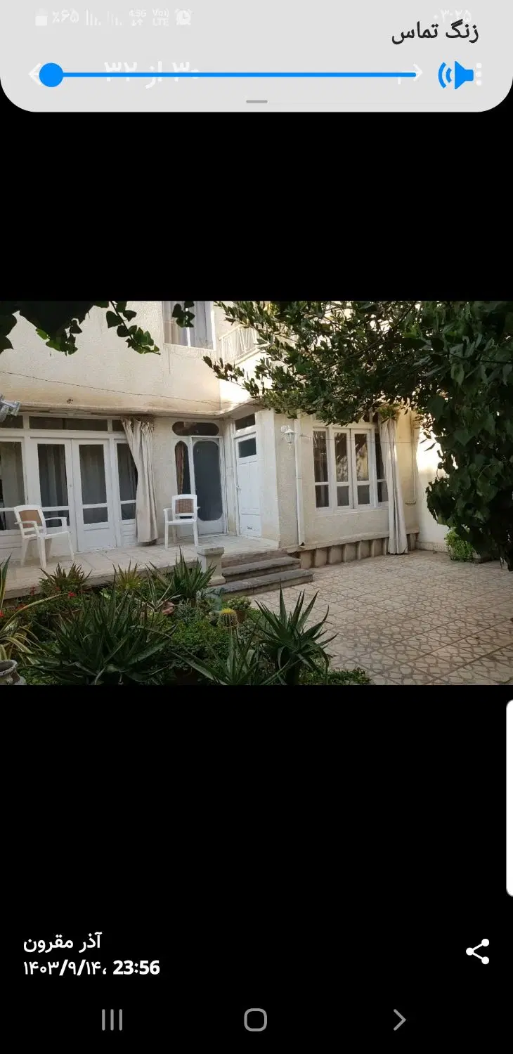 اجاره روزانه در قلب اصفهان بدون واسطه