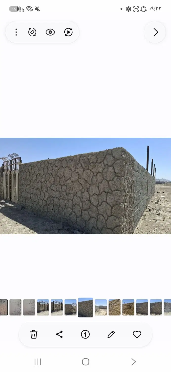 چهار دیواری آماده سوله تبرئه دار