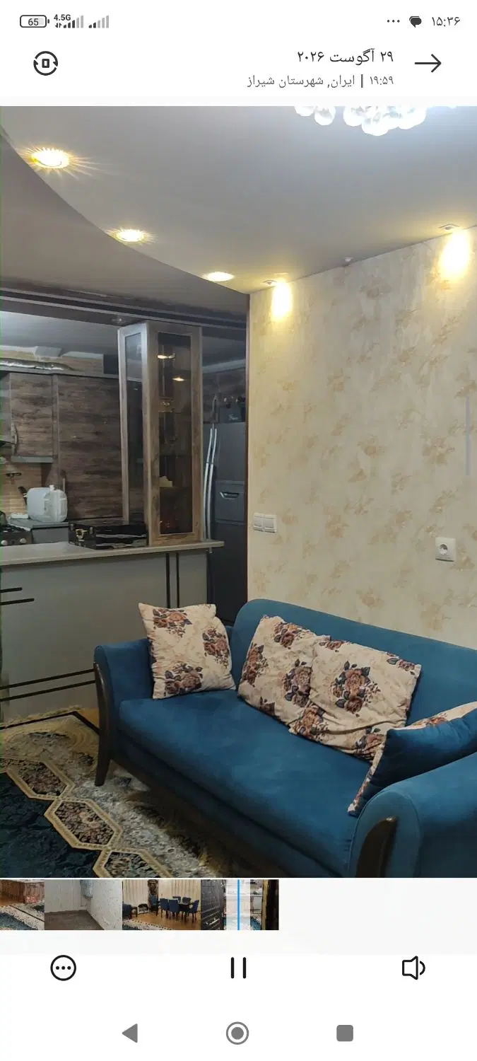 رهن و اجاره